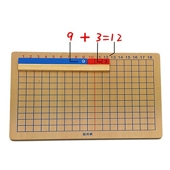 Natureich Montessori Mathématique 1-100 Nombres Tableau Puzzle Garçon et  les Prix d'Occasion ou Neuf