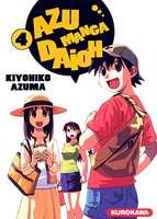 Azumanga Daioh - Tome 4