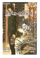 Death Note 11 & 12 - France Loisirs