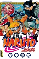 Naruto, tome 2
