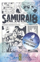 Fourreau Samurai 8 T1 + 2 premium