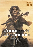 L'habitant de l'infini Tome 7 - Ancienne édition (7) - Casterman - 25/11/2005