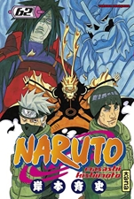 Naruto tome 1-50 (quelques tomes manquants) sur Manga occasion
