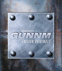 Gunnm - Édition originale - Coffret Tomes 01 à 09 d'Yukito Kishiro