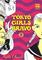 Tokyo girls bravo - Tome 2