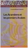 Les Araméens et les premiers Arabes