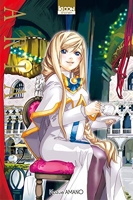 Aria the masterpiece - Tome 02