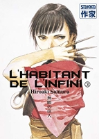 L'Habitant de l'infini, tome 3 - Casterman - 16/02/2005