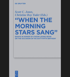 When the Morning Stars Sang