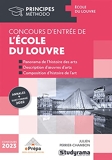 Concours d'entrée de l'école du Louvre - Concours d'entrée en premier cycle