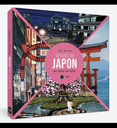 Voyagez au Japon - Du pixel au réel - Livre par Gael - Third Editions