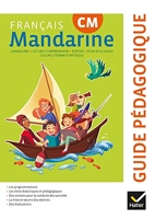 Mandarine - Français CM Éd 2018 - Guide pédagogique