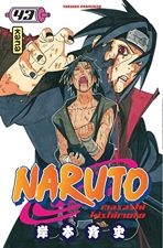 MANGA Naruto Tome 17 MASASHI KISHIMOTO KANA FR LIVRE 9782871297765
