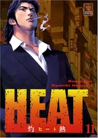 Heat - Tome 11