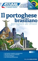 Volume portoghese brasiliano