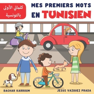 Apprendre à parler le Tunisien rapidement !: Votre Handbook Tunisien  (Paperback)