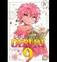 Desert 9