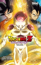 Dragon Ball Z - La résurrection de F d'Akira Toriyama