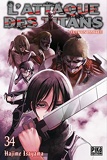 L'attaque des titans Tome 34 - Edition limitée