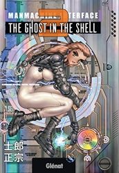 The Ghost in the Shell Perfect edition