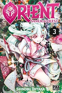 Orient - Samurai Quest - Tome 3 de Shinobu Ohtaka