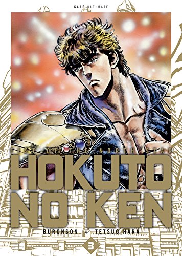 Hokuto no Ken Ultimate