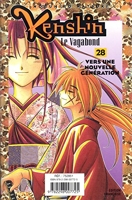 Kenshin Le Vagabond N° 27-28