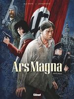 Ars Magna - Intégrale