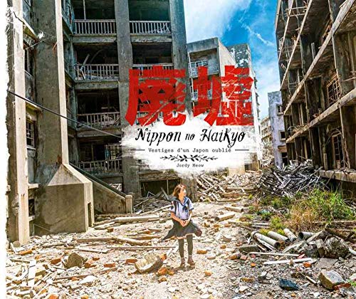 Recomendaciones TOKYO, JAPÓN - Página 18 61R++jCHGRL