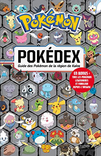 Cahier Range-cartes - Pokemon - Avec Booster Soleil & Lune 02 - POKEMON