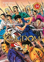 Kingdom - Tome 14