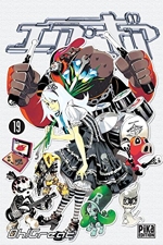 OH!GREAT - Air Gear 32 - Mangas - LIVRES -  - Livres +  cadeaux + jeux