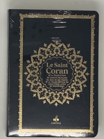 Le saint Coran - Et la traduction en langue française du sens de ses versets (poche)