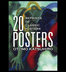 Otomo Katsuhiro 20 Posters