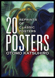 Otomo Katsuhiro 20 Posters - Reprints of Classic Posters de Katsuhiro Otomo