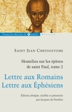 Homélies sur les épîtres de saint Paul T2 - Format ePub - 9782755411959 - 18,99 €