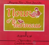 NOUR ET LE MOINEAU. Edition bilingue arabe-français - Format PDF - 9782296402768 - 6,99 €