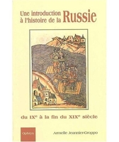 Une introduction à l'histoire de la Russie - Cours d'histoire en russe