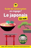 Guide de conversation Le japonais pour les Nuls en voyage, 3e ed - 9782412080665 - 6,99 €