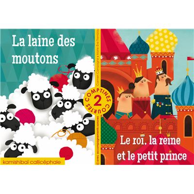 couverture de : La laine des moutons