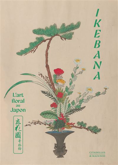 Flores - Página 2 Ikebana