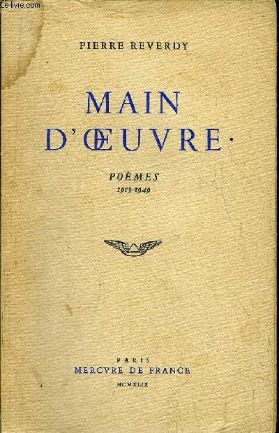 Pierre Reverdy : Livres