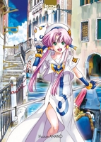 Aria - Masterpiece édition Tome 1
