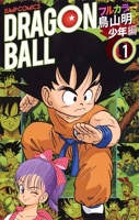 Dragon Ball - Full Color - L'enfance de Goku - Tome 01