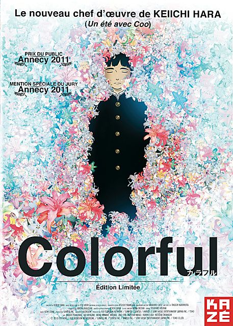 couverture de : Colorful