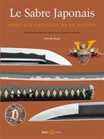 LE SABRE ET L'EPEE T 2 TBE LES BRUMES DU VIEIL IMMORTEL EDITION LE SABRE ET L'EPEE T 2 TBE LES BRUMES DU VIEIL IMMORTEL EDITION