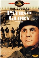 Les Sentiers de la gloire