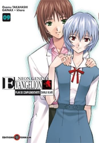 Evangelion Tome Plan de Complémentarité Shinji Ikari, Osamu