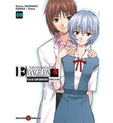 Evangelion Tome Plan de Complémentarité Shinji Ikari, Osamu