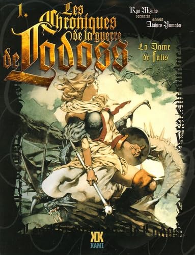 Les Chroniques de la Guerre de Lodoss, Tome 1 - La Dame de Falis